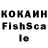 МДМА VHQ HOSO HOSO
