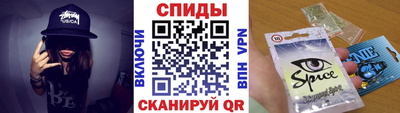 MEGA   Сосновка  Бутират буратино 