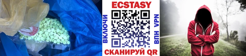 ЭКСТАЗИ mix  Сосновка 