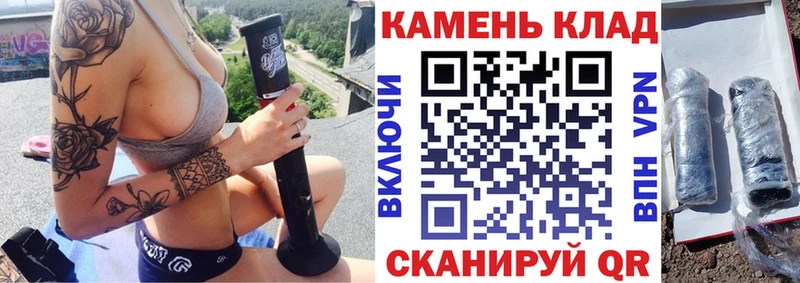 Гашиш Premium  Сосновка 