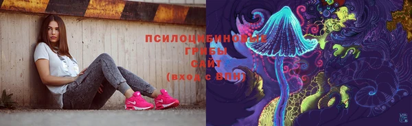 кокаин перу Алексин