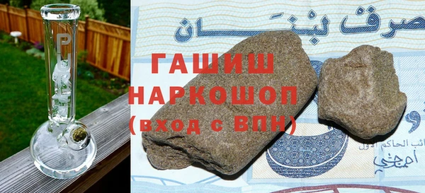 кокаин перу Алексин