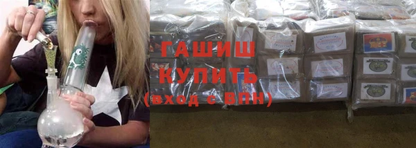 кокаин перу Алексин