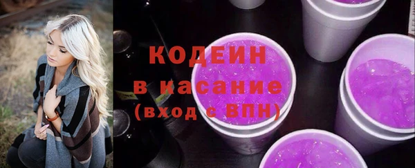 кокаин перу Алексин