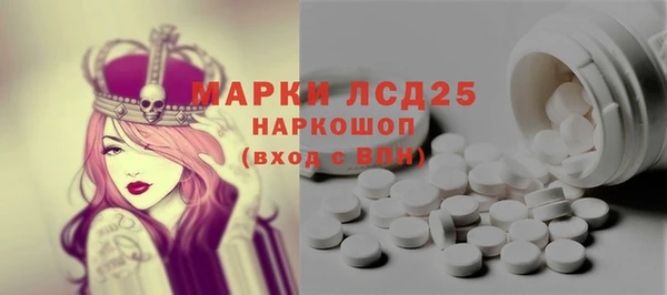 кокаин перу Алексин