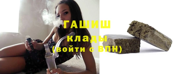 марихуана Алексеевка