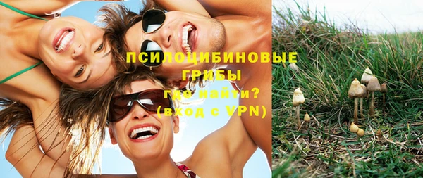 марихуана Алексеевка