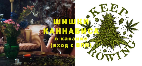 кокаин перу Алексин