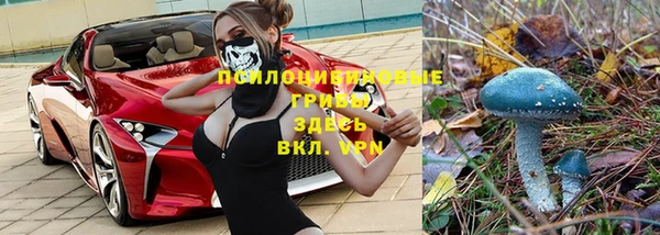 марихуана Алексеевка