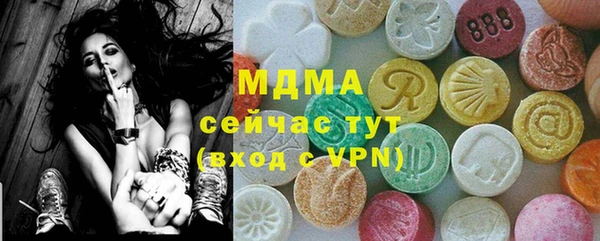 марихуана Алексеевка