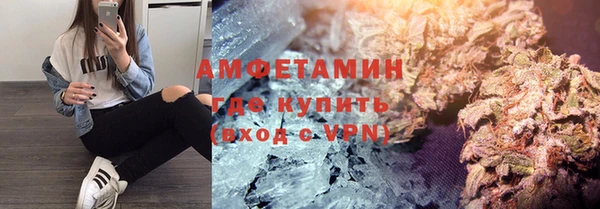 марихуана Алексеевка