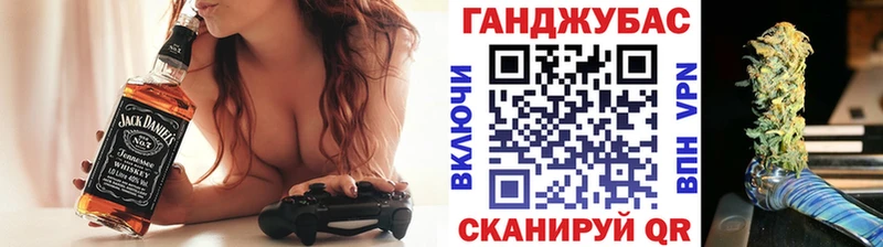 MEGA tor Сосновка Канабис гибрид